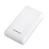 Intenso power bank XS20000 - 20000 mAh_thumb_2