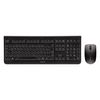 CHERRY Tastatur und Maus Set DW 3000 - Schwarz_thumb_1