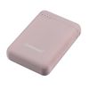 Intenso power bank XS10000 - 10000 mAh_thumb_2