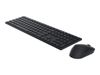 Dell Pro Tastatur-und-Maus-Set KM5221W - Französisches Layout - Schwarz_thumb_3