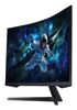 Samsung Gaming Monitor Odyssey G5 G55C - 80 cm (31.5“) - 2560 x 1440 WQHD_thumb_6