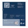 ARCTIC Thermo-Pad TP-3_thumb_5