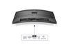 Philips 34B2U5600C - 5000 Series - LED monitor - curved - 34"_thumb_7