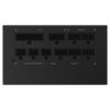 GIGABYTE P750GM Netzteil 750 W 20+4 pin ATX ATX Schwarz_thumb_6