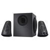 Logitech Speaker System Z623_thumb_3