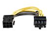 StarTech.com PCI Express 6 pin to 8 pin Power Adapter Cable - Power cable - 6 pin PCIe power (F) to 8 pin PCIe power (M) - 6.1 in - yellow - PCIEX68ADAP - power cable - 15.5 cm_thumb_3