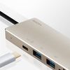 ATEN USB-C Hub UH3239 - 6 Ports_thumb_8