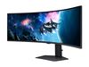 Samsung Odyssey G9 S49CG954EU - G95C Series - LED-Monitor - gebogen - 124 cm (49") - HDR_thumb_3