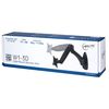 ARCTIC W1-3D - Monitor-Wandhalterung mit Gaslifttechnik_thumb_12