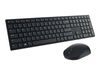 Dell Pro Tastatur-und-Maus-Set KM5221W - Schwarz_thumb_2