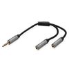 DIGITUS audio splitter - 3.5 mm jack plug/2x 3.5 mm socket - 20 cm_thumb_2