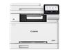 Canon i-SENSYS MF667Cdw - multifunction printer - color_thumb_2