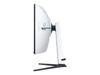 Samsung Curved Gaming Monitor Odyssey Neo G8 G85NB - 81.3 cm (32") - 3840 x 2160 4K UHD_thumb_13