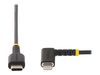 StarTech.com cable - USB-C/Lightning - 1 m_thumb_2