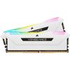 CORSAIR RAM Vengance PRO SL - 32 GB (2 x 16 GB Kit) - DDR4 3200 UDIMM CL16_thumb_1