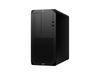 HP Workstation Z2 G9 - Tower - Core i7 i7-14700K 3.4 GHz - 32 GB - SSD 1 TB - Deutsch - mit HP Wolf Pro Security Edition (1 Jahr)_thumb_1