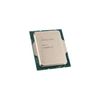 Intel Core i3-12100F - 4x - 3.3 GHz - LGA1700 Socket_thumb_1