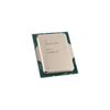 Intel Core i5-12600KF - 10x - 3.7 GHz - LGA1700 Socket_thumb_1
