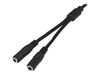 StarTech.com 3.5mm Audio Extension Cable - Slim Audio Splitter Y Cable and Headphone Extender - Male to 2x Female AUX Cable (MUY1MFFS) - audio splitter - 20 cm_thumb_1