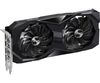 Asrock Challenger 90-GA41ZZ-00UANF graphics card AMD Radeon RX 7600 8 GB GDDR6_thumb_4