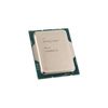 Intel Core i7-12700K - 12x - 3.6 GHz- LGA1700 Socket_thumb_1