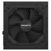 GIGABYTE P750GM Netzteil 750 W 20+4 pin ATX ATX Schwarz_thumb_5