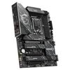 MSI Mainboard Z890 GAMING PLUS WIFI6E - ATX - Socket LGA1851 - INTEL Z890_thumb_3