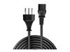 Cable Lindy CH to C13 Netzkabel 2m_thumb_2