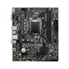 MB MSI Intel 1200 B560M PRO-E_thumb_2