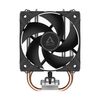 ARCTIC Freezer 8A - CO Kompakter AMD CPU-Kühler für Dauerbetrieb_thumb_2