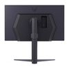 LG UltraGear 27GS75QX-B - LED monitor - QHD - 27" - HDR_thumb_3