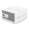 NZXT C1200 Gold ATX 3.1 power supply unit 1200 W 24-pin ATX White_thumb_2