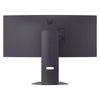 LG Curved LCD-Display UltraGear 34G600A-B - 86.4 cm (34") - 3440 x 1440 UWQHD_thumb_3