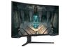 Samsung G65B computer monitor 81.3 cm (32") 2560 x 1440 pixels Quad HD LED Black_thumb_7
