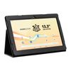 HANNspree Pad Zeus 3 - tablet - Android 13 - 128 GB - 13.3"_thumb_2