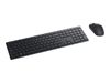 Dell Pro Tastatur-und-Maus-Set KM5221W - Französisches Layout - Schwarz_thumb_2