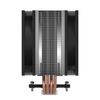 ARCTIC processor cooler Freezer 36_thumb_5