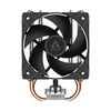 ARCTIC CPU cooler Freezer 8A_thumb_1