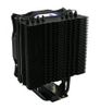LC-Power LC-CC-120-RGB Computerkühlsystem Prozessor Kühler 12 cm Schwarz, Weiß_thumb_7