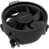 AMD Ryzen 5 4500 - 6x - 3.60 GHz - So.AM4 - inkl. AMD Wraith Stealth Cooler_thumb_5
