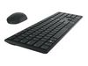 Dell Pro Tastatur-und-Maus-Set KM5221W - Französisches Layout - Schwarz_thumb_5