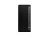 HP Pro 400 G9 - Tower - Core i7 i7-14700 2.1 GHz - 16 GB - SSD 512 GB - Deutsch - mit HP Wolf Pro Security Edition (1 Jahr)_thumb_2