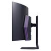LG UltraGear 45GS95QX-B - OLED-Monitor - gebogen - 114.3 cm (45") - HDR_thumb_4