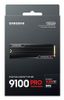 Samsung 9100 PRO 8 TB M.2 PCI Express 5.0 NVMe V-NAND TLC_thumb_8