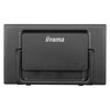 iiyama Signage-Display LED-Monitor ProLite T2455MSC-B1 - 60.5 cm (24") - 1920 x 1080 Full HD_thumb_4