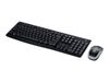 Logitech Tastatur und Maus Set MK270 Wireless Combo - Schwarz_thumb_4