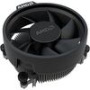 AMD Ryzen 3 4100 - 4x - 3.80 GHz - AM4 - incl. AMD Wraith Stealth Cooler_thumb_5