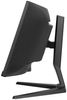 iiyama LED Curved-Display XCB4594DQSN-B1- 114.3 cm (45") - 5120 x 1440 5K DQHD_thumb_7