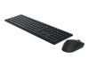 Dell Pro Tastatur-und-Maus-Set KM5221W - Schwarz_thumb_3