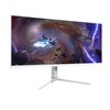 LC Power LED-Display LC-M40-UWQHD-144 - 101.6 cm (40") - 3440 x 1440 UWQHD_thumb_2